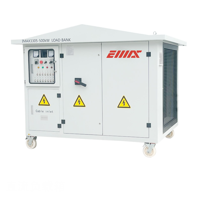 500KW AC Low Voltage Load Bank 