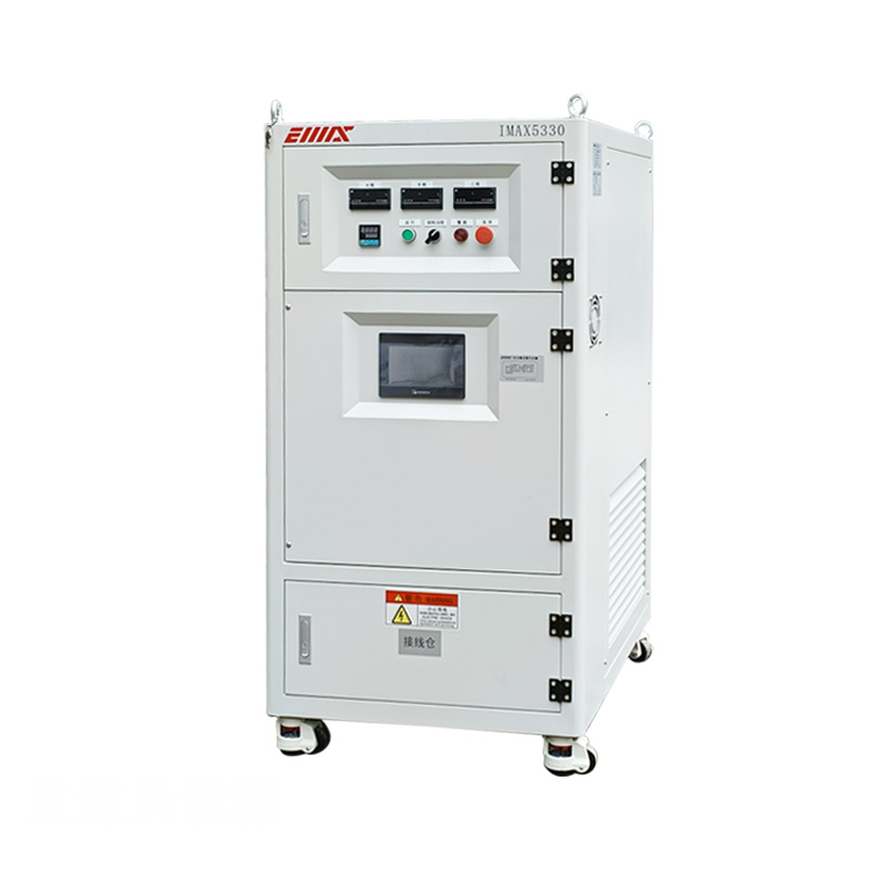 30KW RCD Load Bank 120V/440V