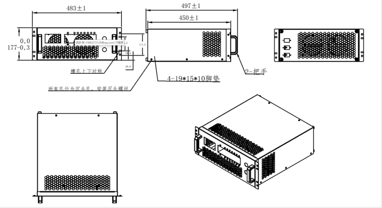 Rack mounted load bank