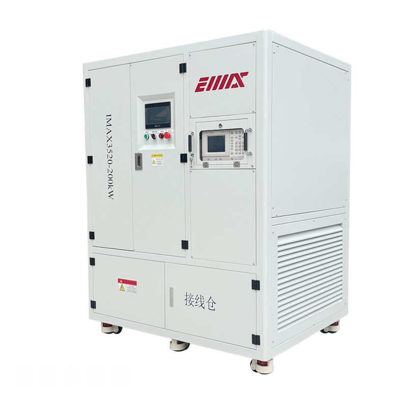 200KW AC Resistive Load bank-Load Bank Solutions