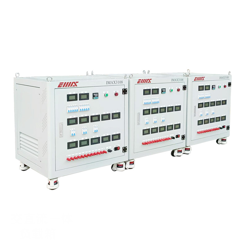  48V 200A DC Load Bank