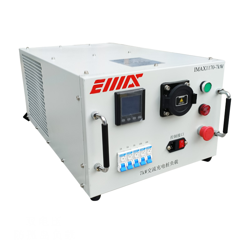 AC Load Bank for Charging Pile-emax