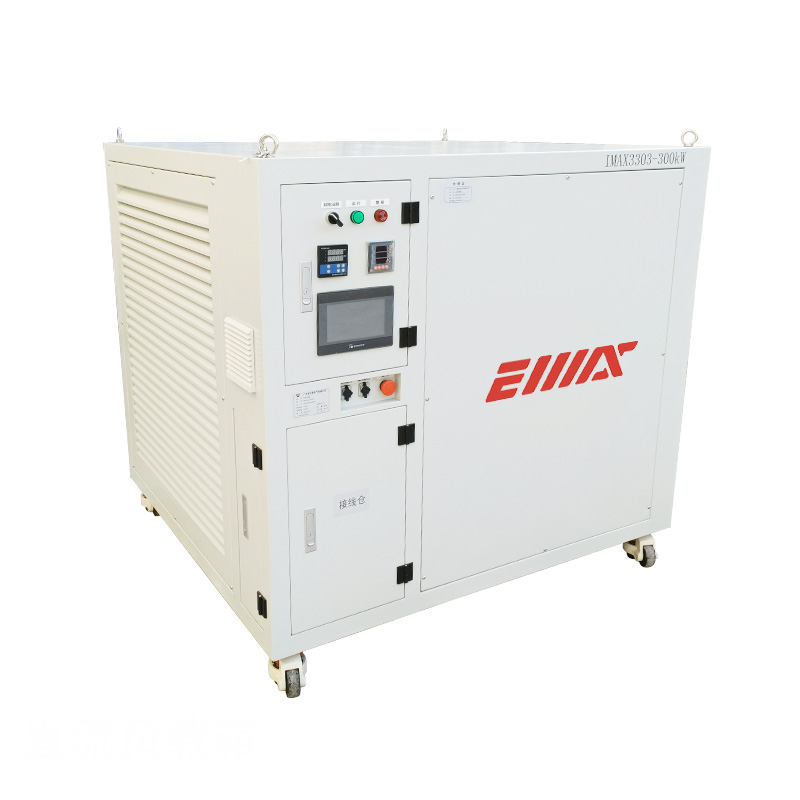 Low Voltage Pure Resistance Load Bank