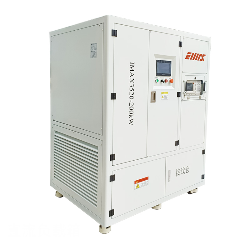 200KW AC Resistive Load bank-Load Bank Solutions