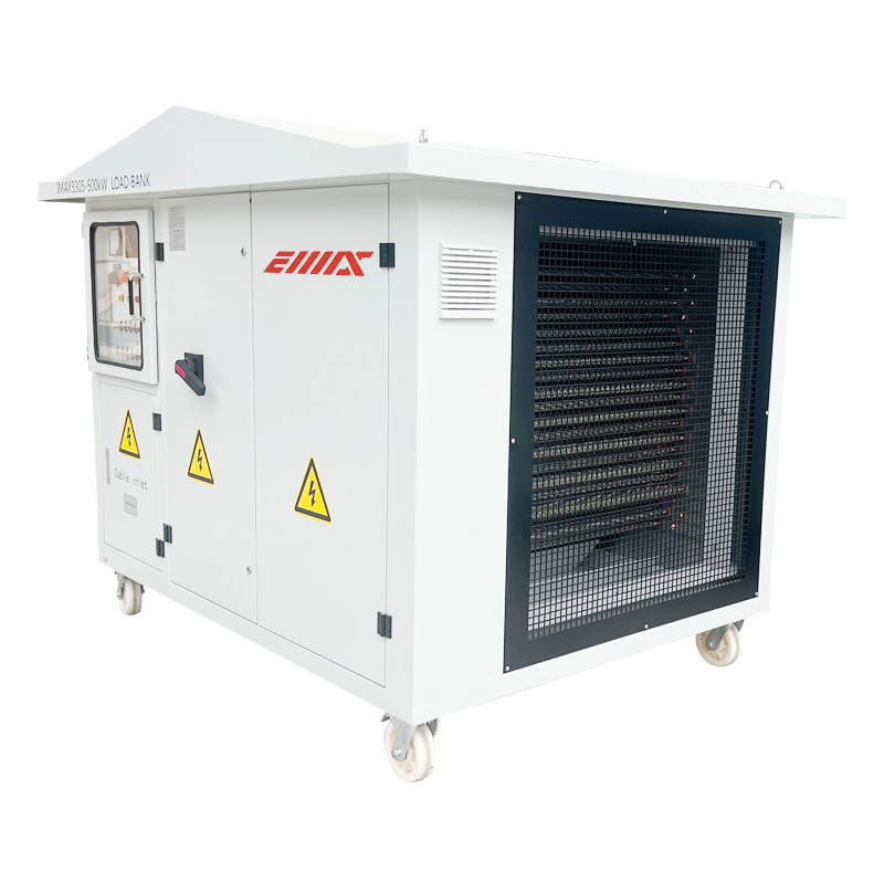 500KW AC Low Voltage Load Bank 