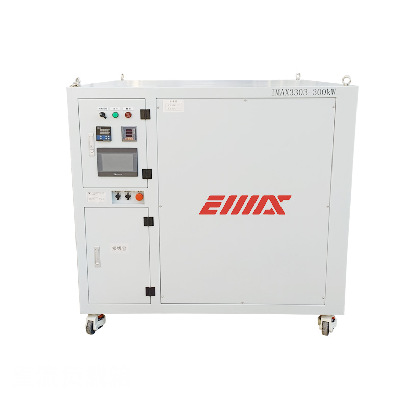 Low Voltage Pure Resistance Load Bank