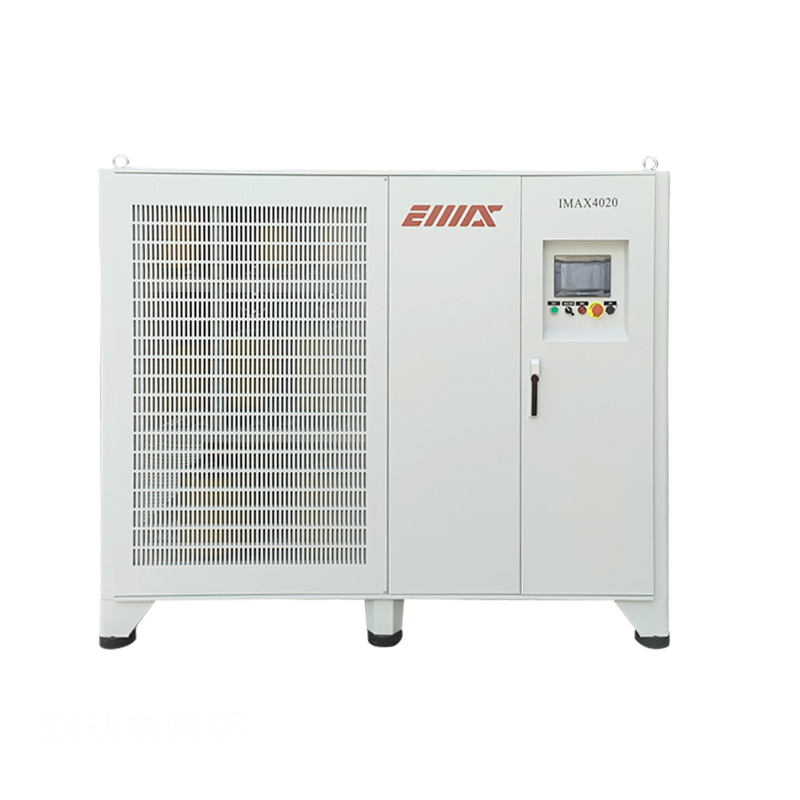 200KVA AC Resistive-Reactive Load Banks