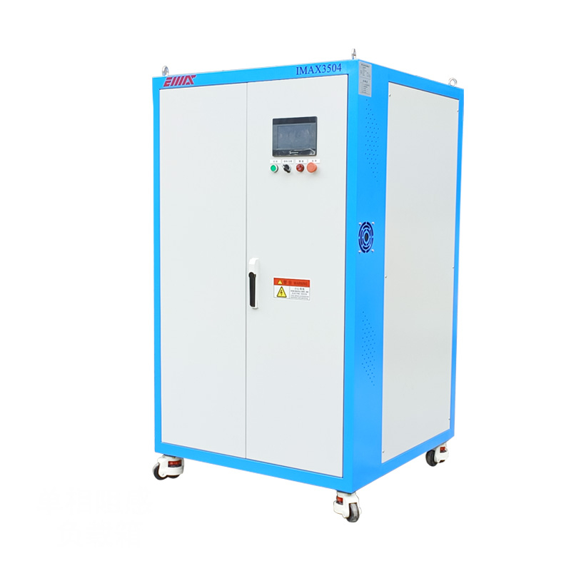 AC voltage single phase load bank