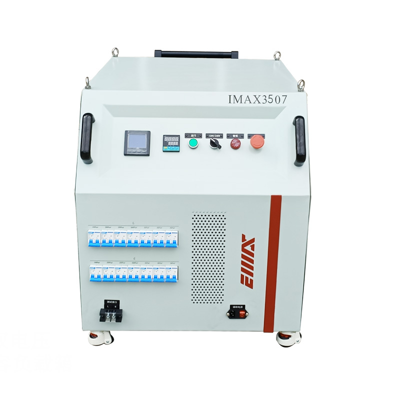  EMAX- RLC Load Bank for Rigorous Testing