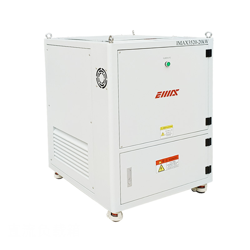 Generator Set Testing-Resistive Load Bank