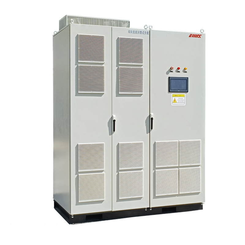  Feedback DC Electronic Load-400KW-1000VDC