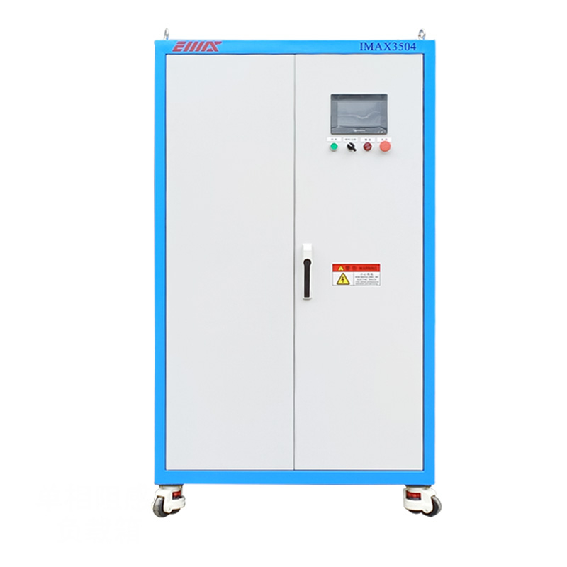 AC voltage single phase load bank