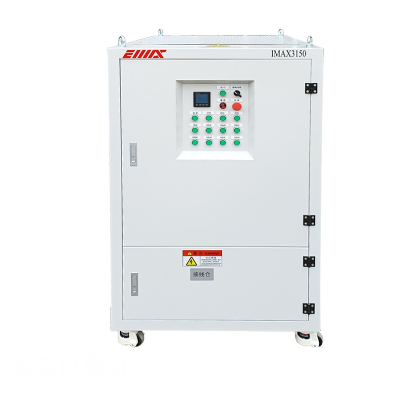 150KW-380V resistor Load Bank