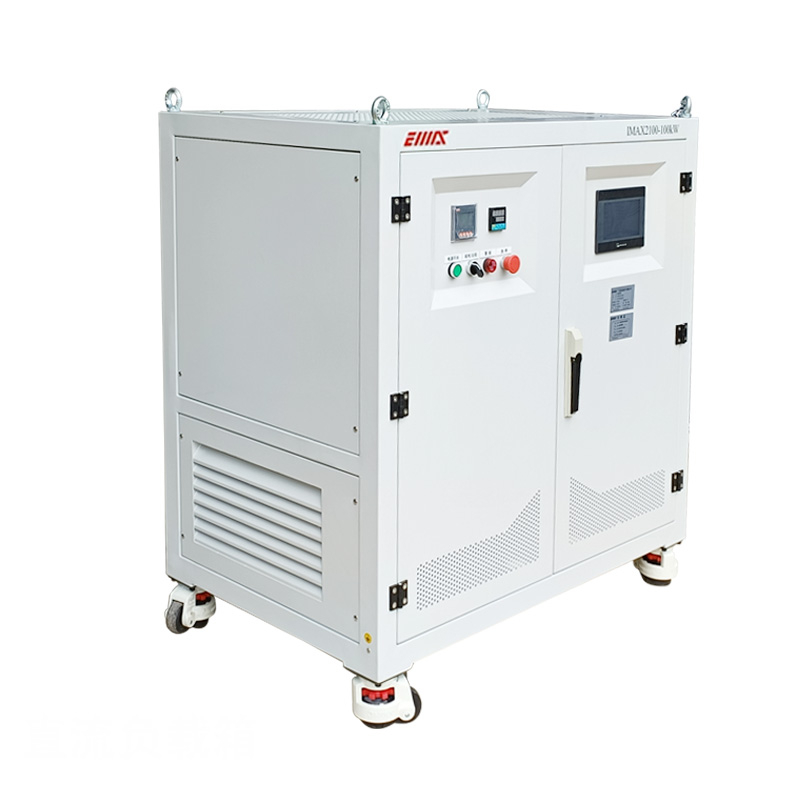 Motor Testing Simulation Load Bank |100KW-500VDC