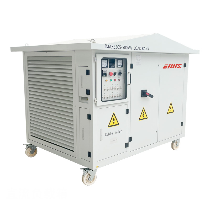 500KW AC Low Voltage Load Bank 