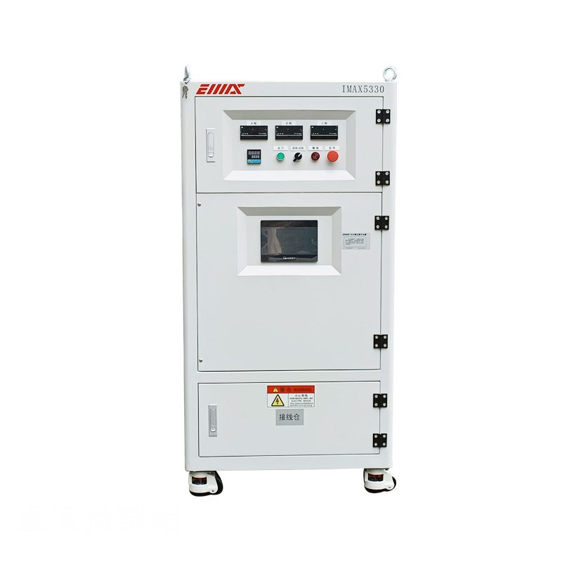 30KW RCD Load Bank 120V/440V