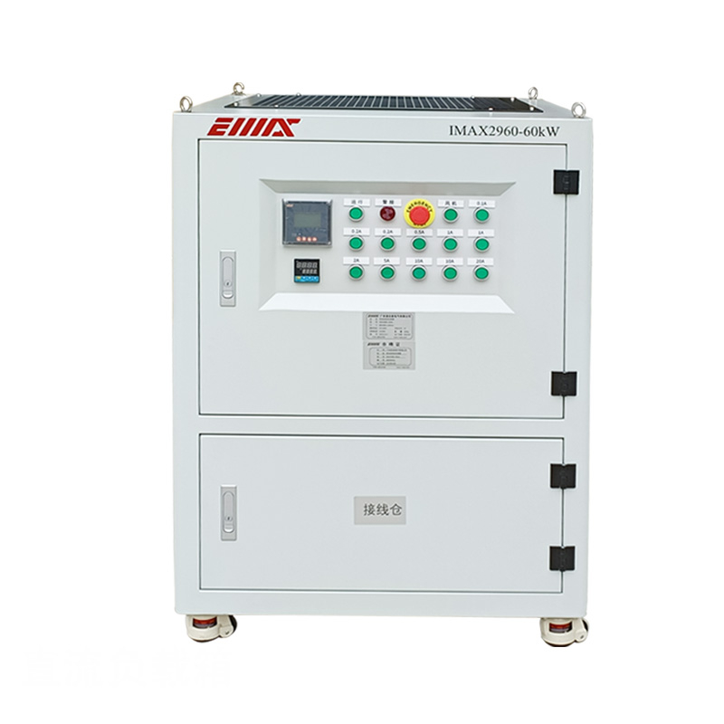 60KW DC Charging Pile Load bank