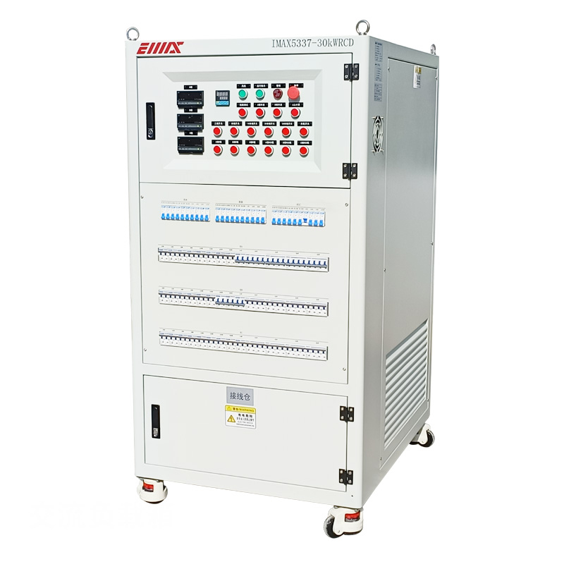 30KW RCD Load Bank - Portable Load Bank