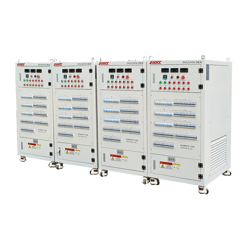 New upgrade 30KW RCD Load Bank 110V/220V