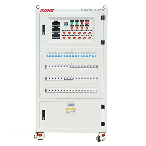 30KW RCD Load Bank - Portable Load Bank