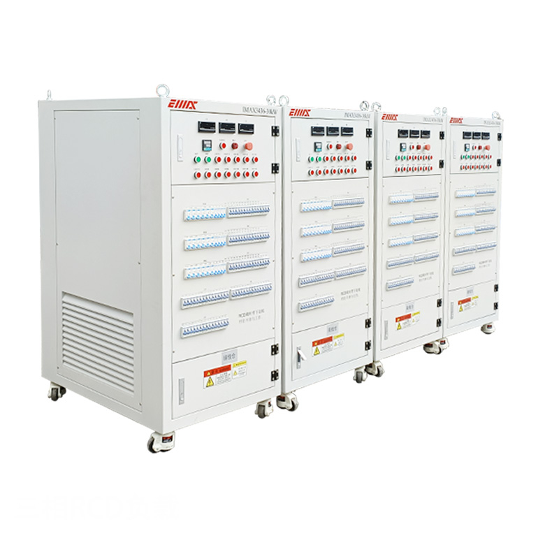 New upgrade 30KW RCD Load Bank 110V/220V