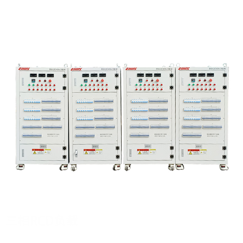 New upgrade 30KW RCD Load Bank 110V/220V