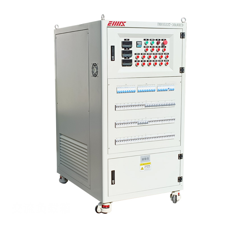 30KW RCD Load Bank - Portable Load Bank